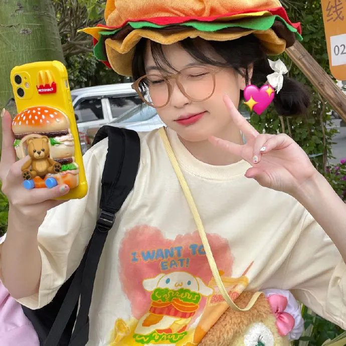 哥哥，谁带你回家